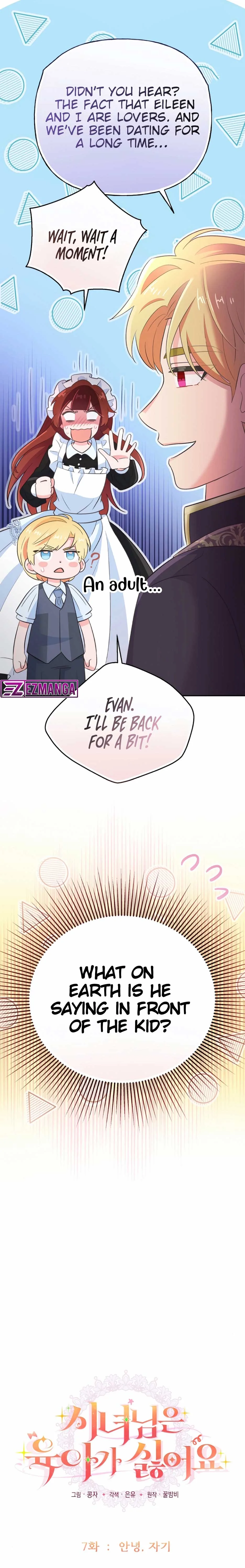 The Handmaiden Hates Childcare Chapter 7 page 5