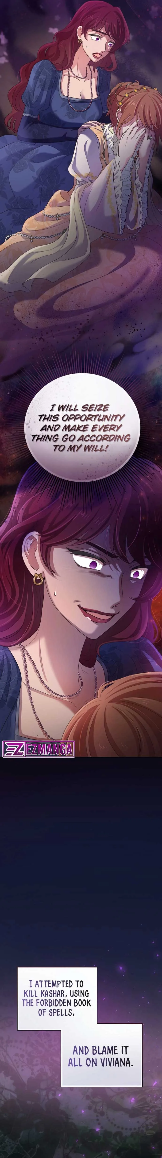 The Handmaiden Hates Childcare Chapter 11 page 4