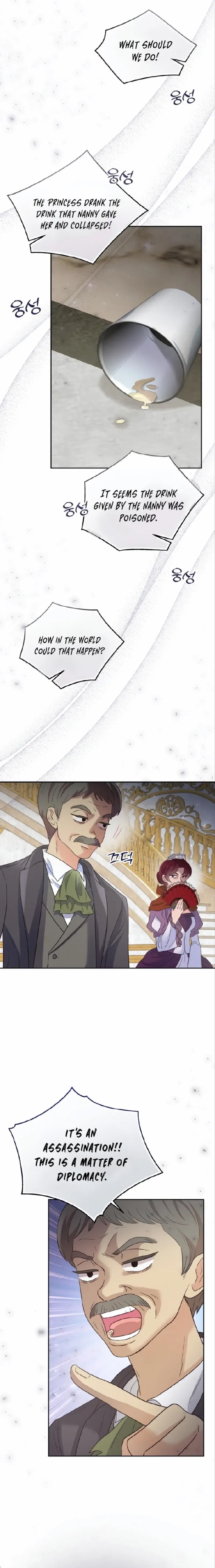 The Handmaiden Hates Childcare Chapter 16 page 8