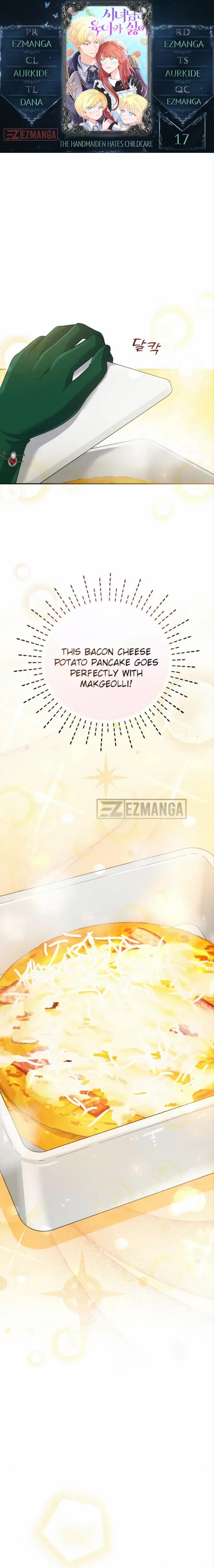 The Handmaiden Hates Childcare Chapter 17 page 2
