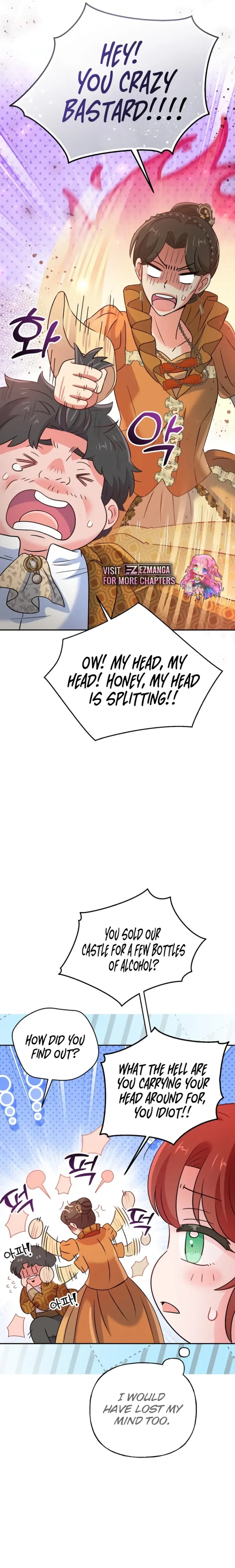 The Handmaiden Hates Childcare Chapter 19 page 6