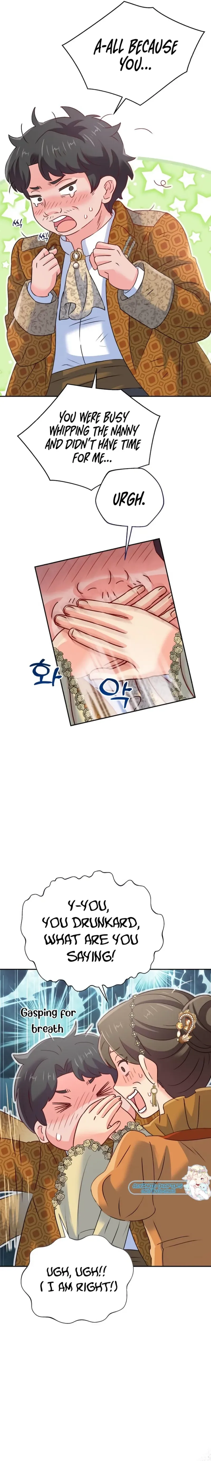 The Handmaiden Hates Childcare Chapter 19 page 7