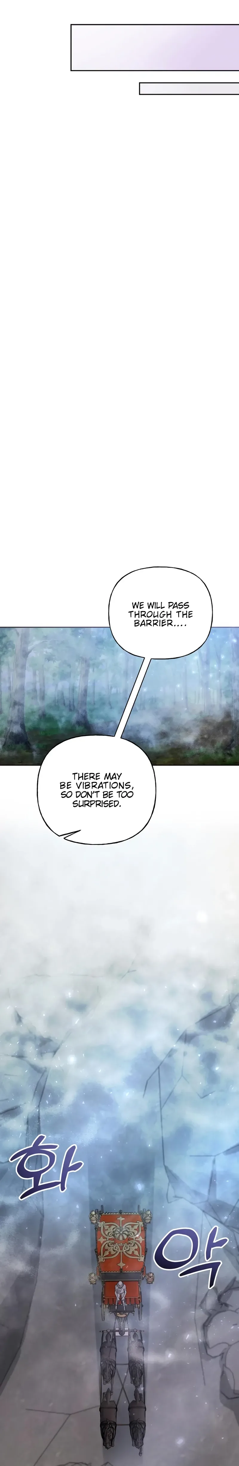 The Handmaiden Hates Childcare Chapter 21 page 8