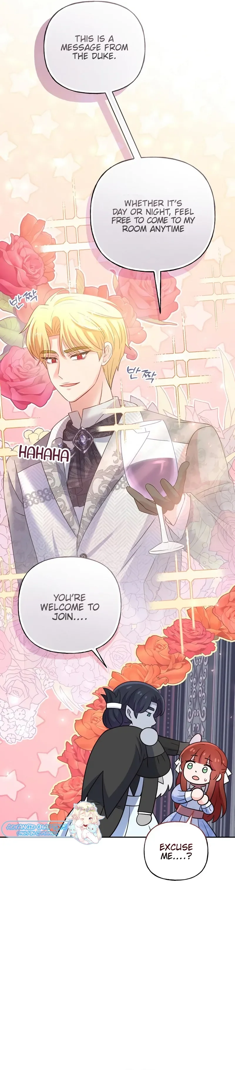 The Handmaiden Hates Childcare Chapter 22 page 18