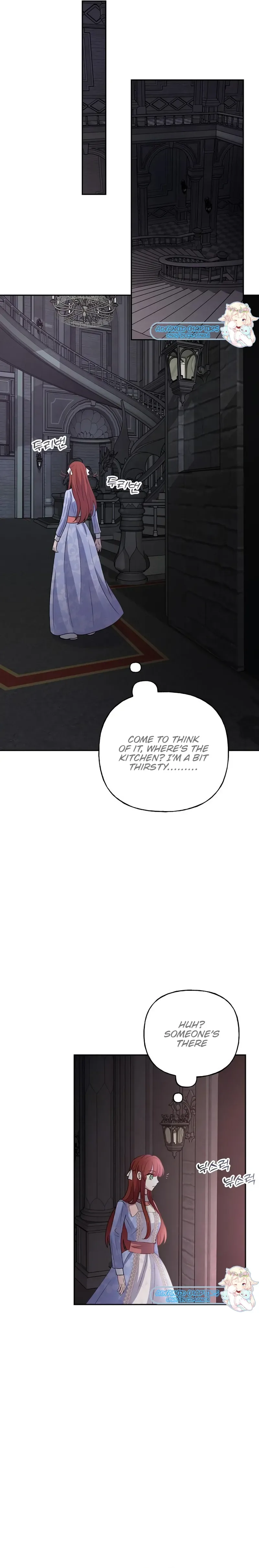 The Handmaiden Hates Childcare Chapter 22 page 25