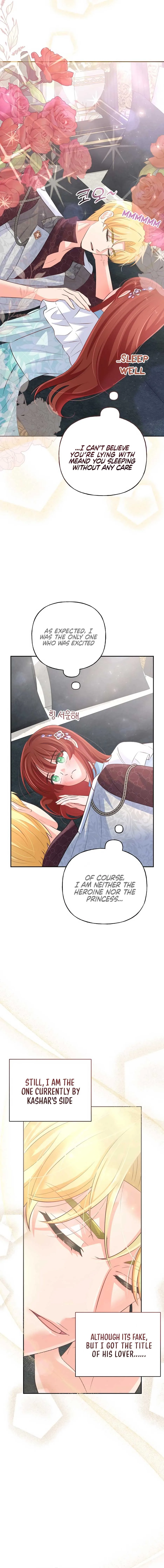 The Handmaiden Hates Childcare Chapter 32 page 3