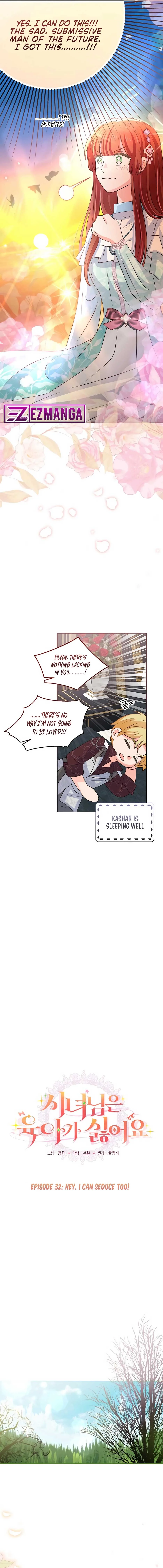 The Handmaiden Hates Childcare Chapter 32 page 5