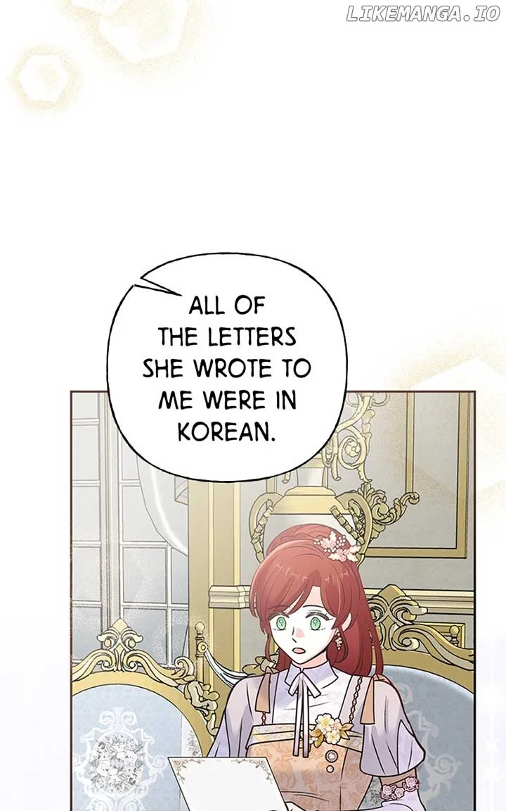 The Handmaiden Hates Childcare Chapter 49 page 45