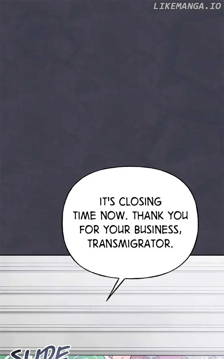 The Handmaiden Hates Childcare Chapter 55 page 45