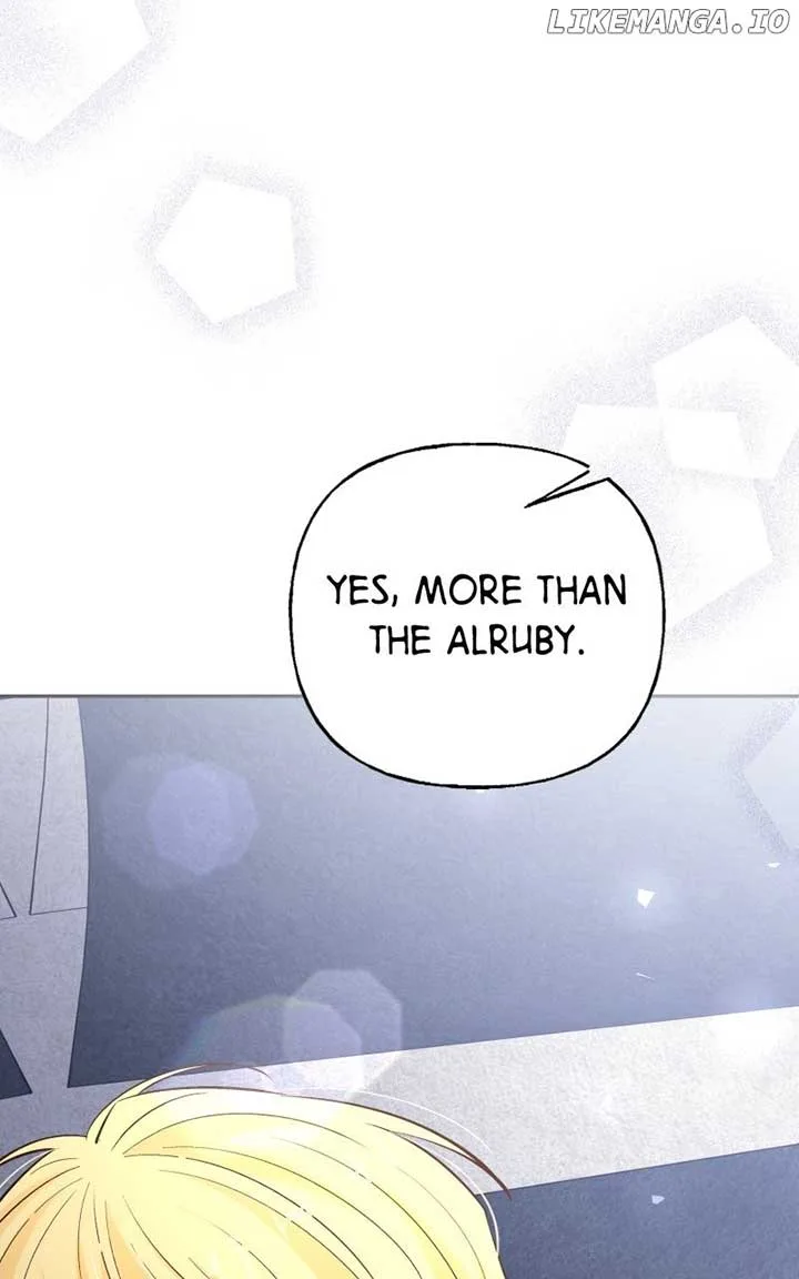 The Handmaiden Hates Childcare Chapter 60 page 26