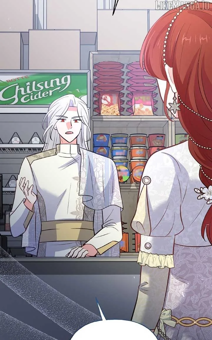 The Handmaiden Hates Childcare Chapter 67 page 34