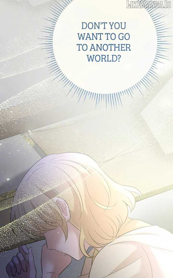 The Handmaiden Hates Childcare Chapter 68 page 17