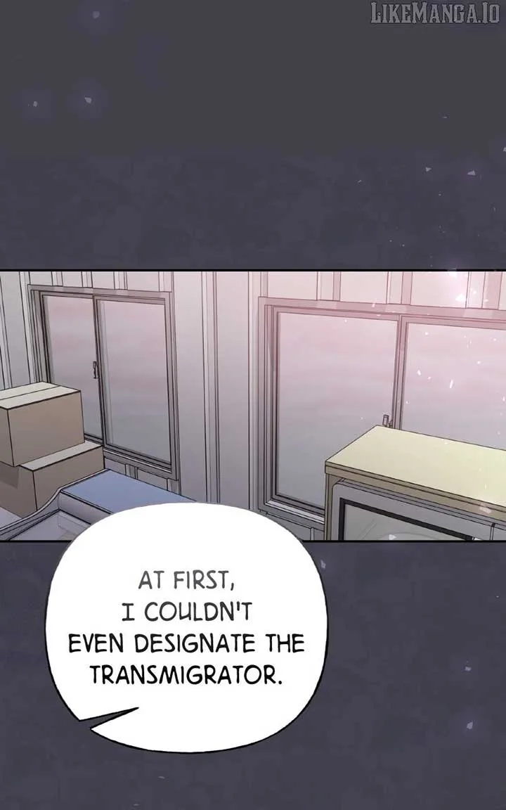 The Handmaiden Hates Childcare Chapter 66 page 117