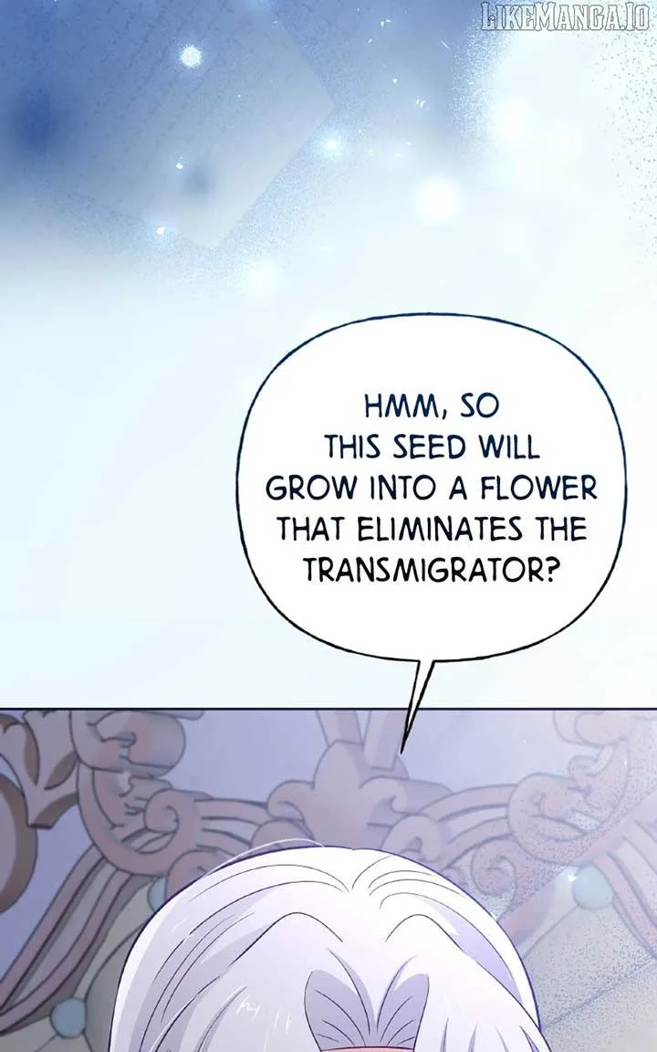 The Handmaiden Hates Childcare Chapter 68 page 46