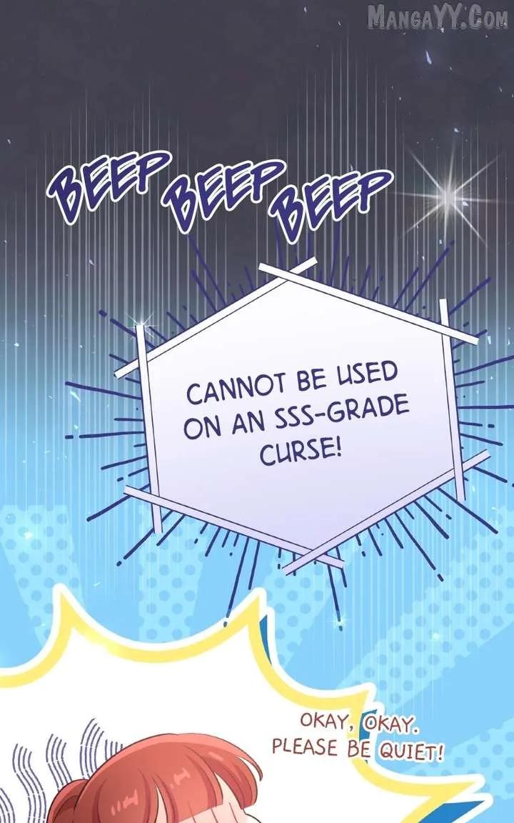 The Handmaiden Hates Childcare Chapter 76 page 16