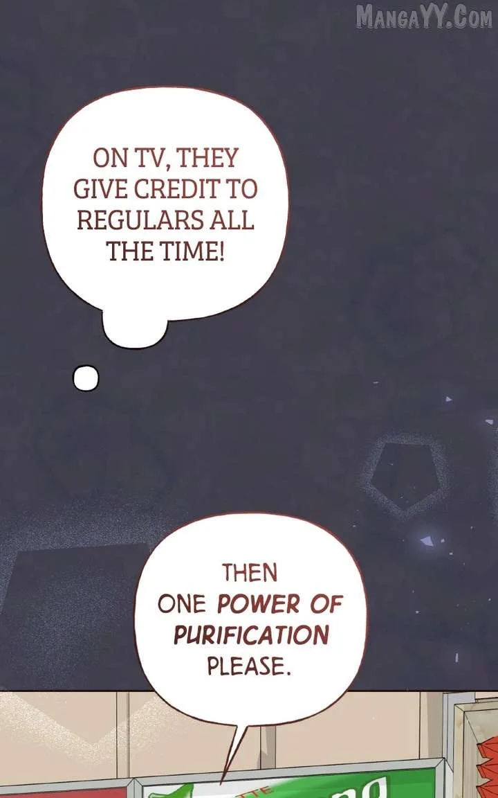 The Handmaiden Hates Childcare Chapter 76 page 34