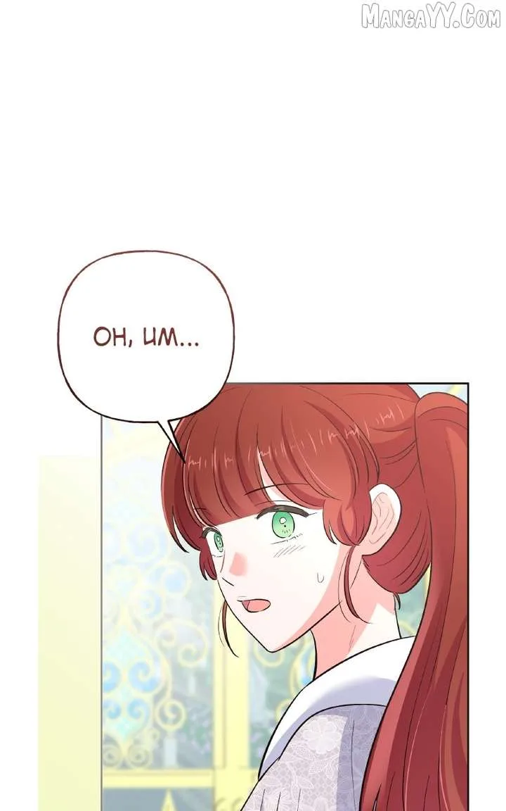 The Handmaiden Hates Childcare Chapter 76 page 116