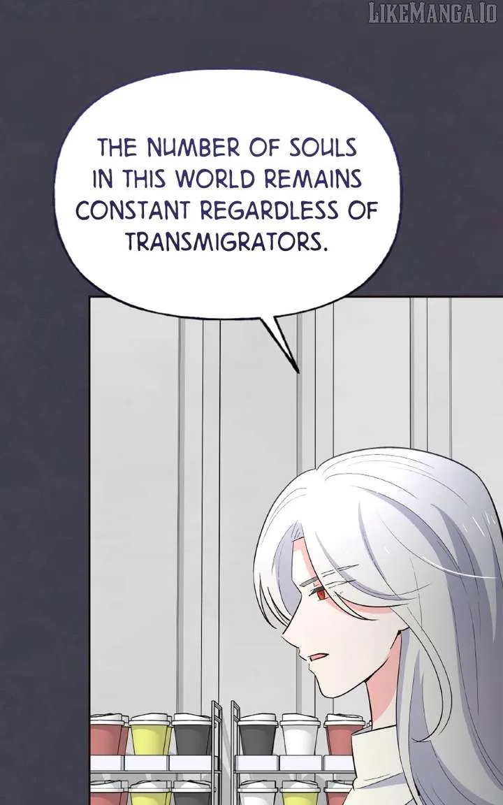 The Handmaiden Hates Childcare Chapter 75 page 103