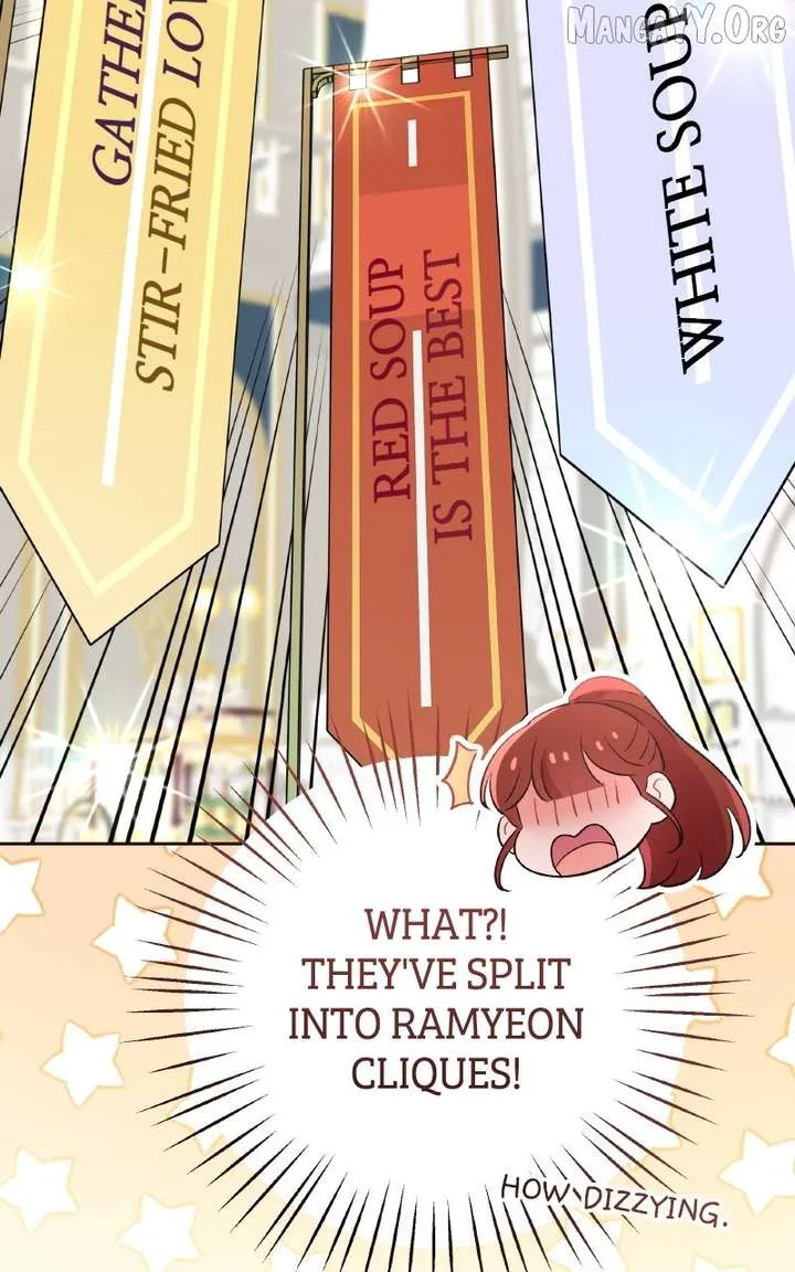 The Handmaiden Hates Childcare Chapter 82 page 96