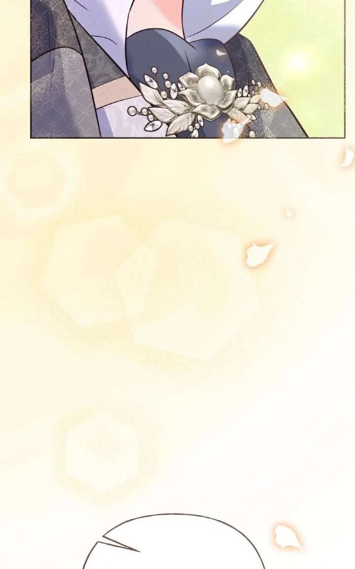 The Handmaiden Hates Childcare Chapter 83 page 5