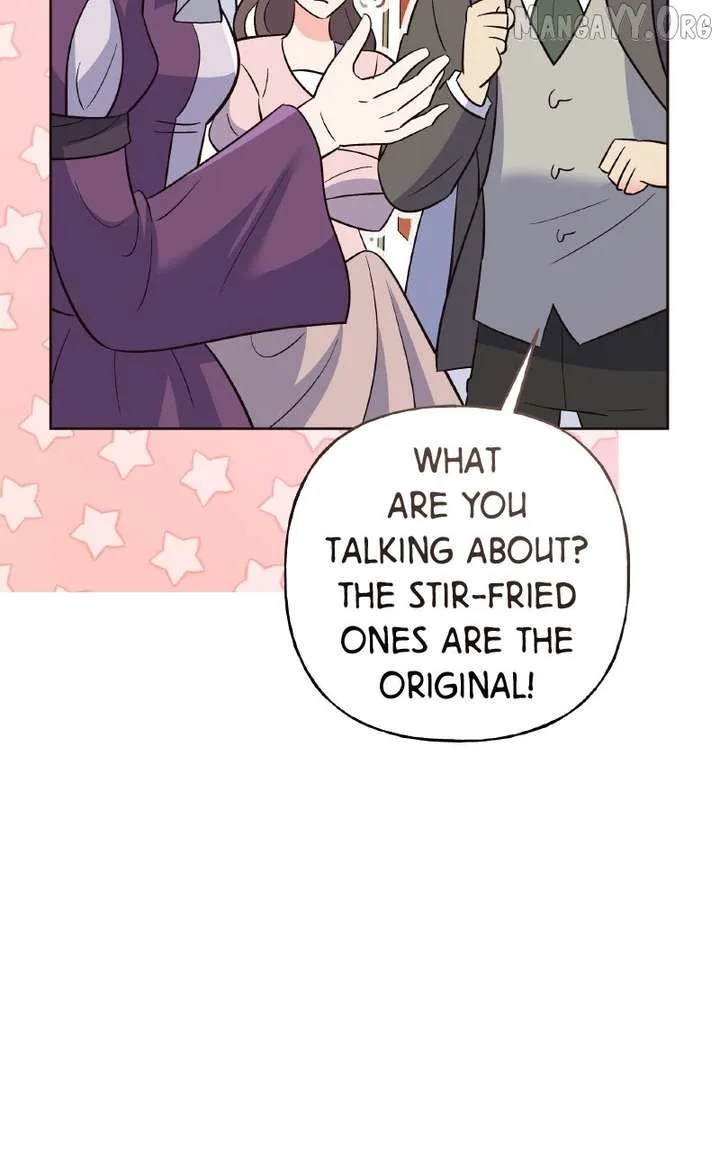 The Handmaiden Hates Childcare Chapter 82 page 94