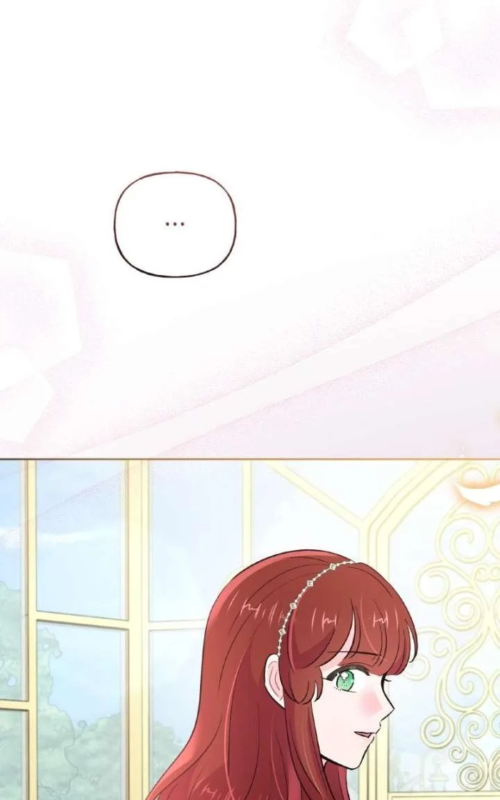 The Handmaiden Hates Childcare Chapter 83 page 103