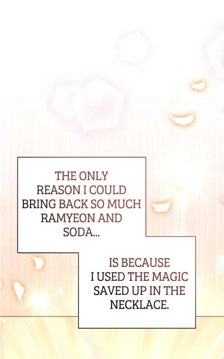 The Handmaiden Hates Childcare Chapter 83 page 43