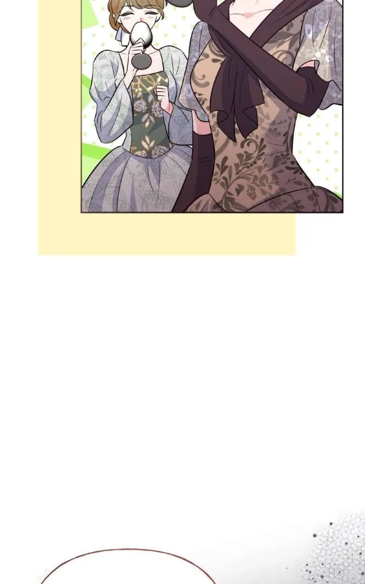 The Handmaiden Hates Childcare Chapter 83 page 55