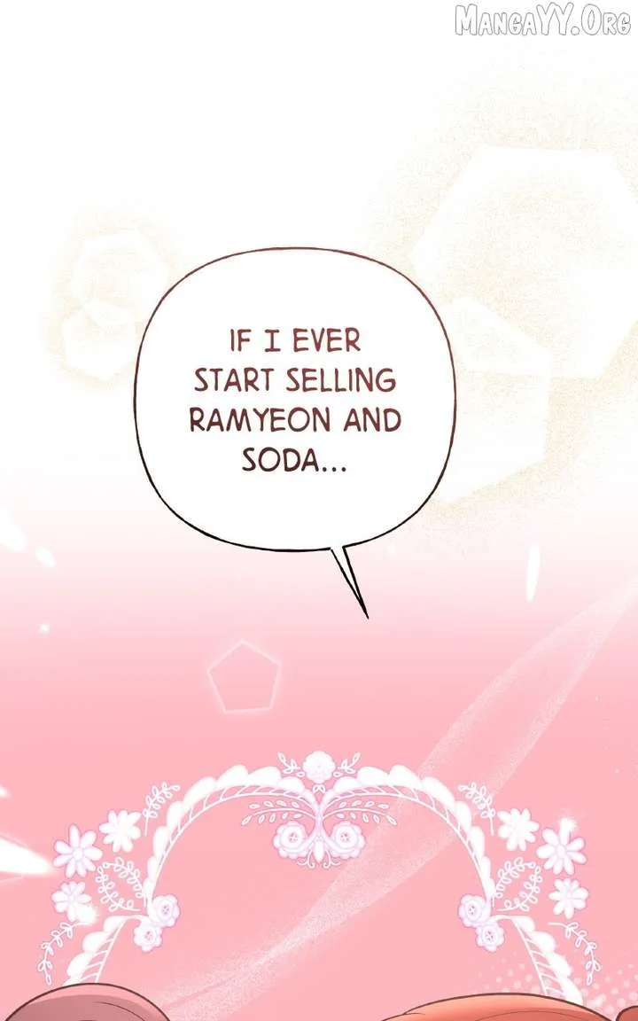 The Handmaiden Hates Childcare Chapter 81 page 83
