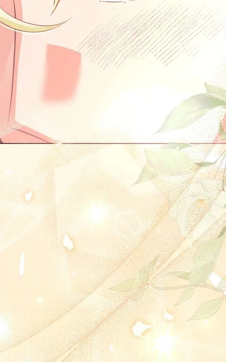 The Handmaiden Hates Childcare Chapter 87 page 42