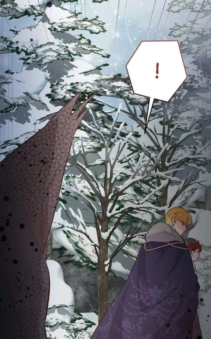 The Handmaiden Hates Childcare Chapter 86 page 3