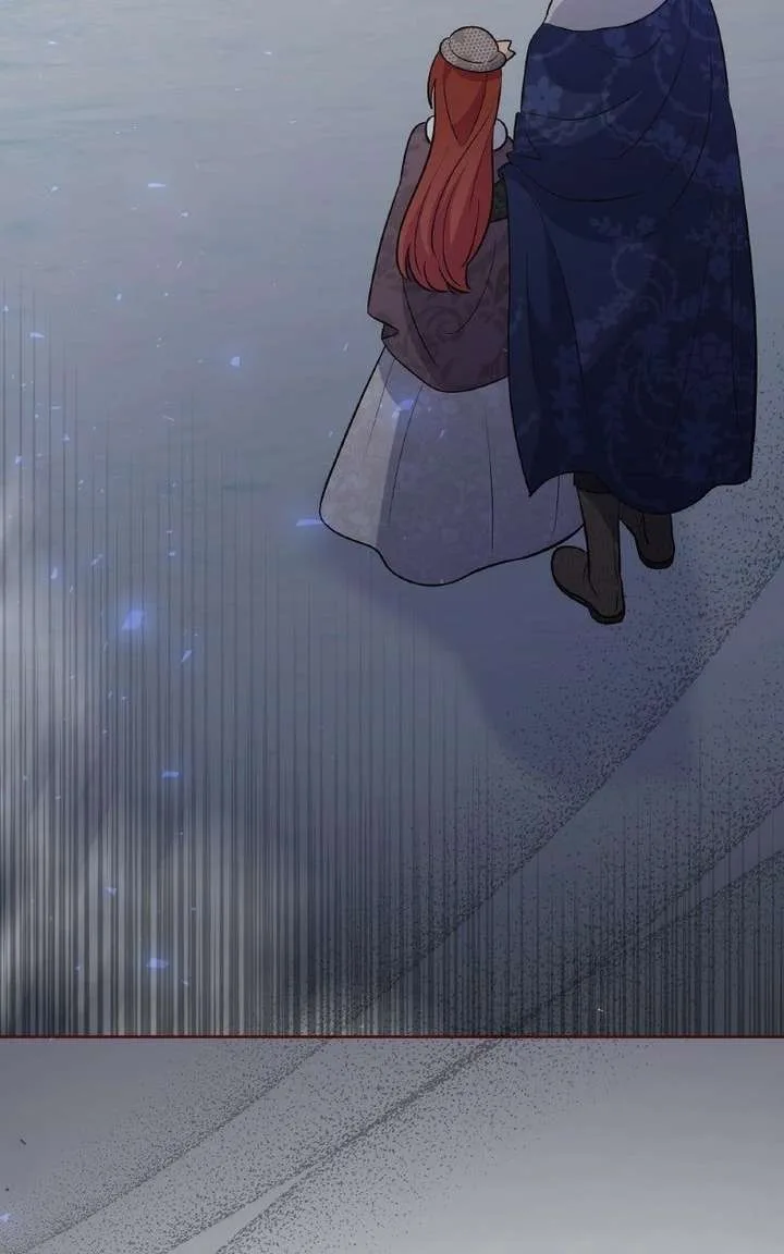 The Handmaiden Hates Childcare Chapter 86 page 14