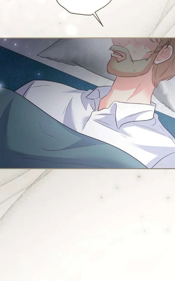 The Handmaiden Hates Childcare Chapter 89 page 34