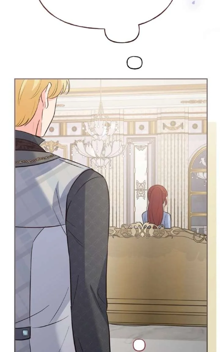 The Handmaiden Hates Childcare Chapter 90 page 83