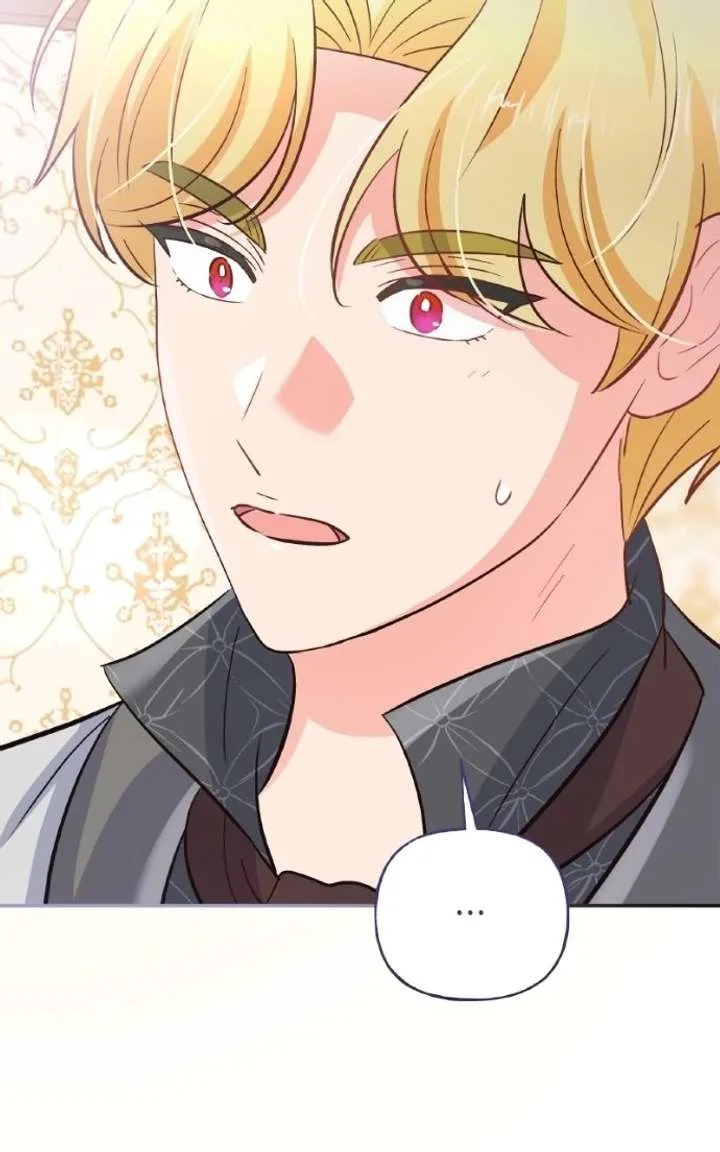 The Handmaiden Hates Childcare Chapter 90 page 125