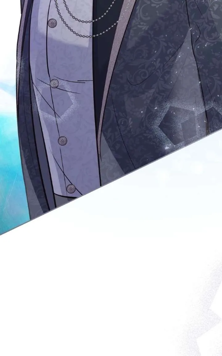 The Handmaiden Hates Childcare Chapter 93 page 43