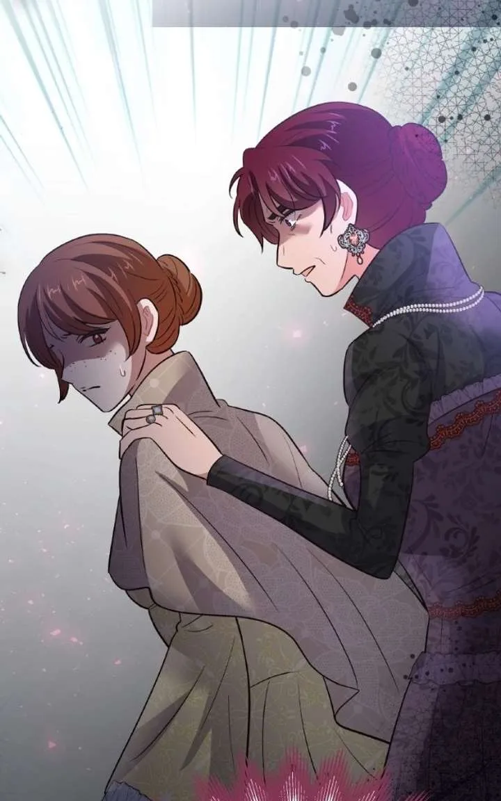 The Handmaiden Hates Childcare Chapter 93 page 11
