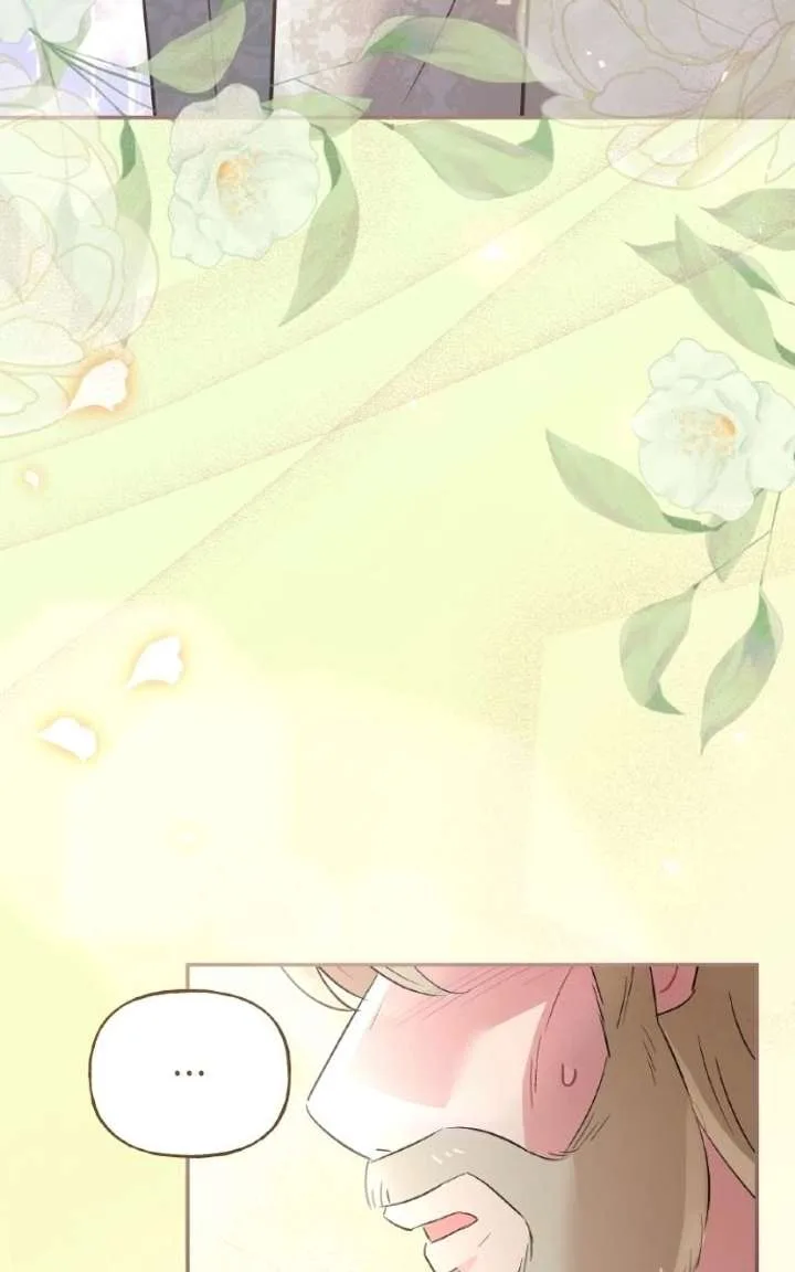 The Handmaiden Hates Childcare Chapter 93 page 119