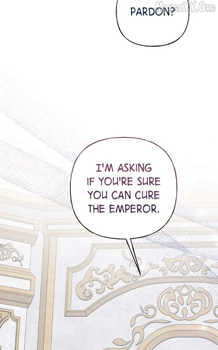 The Handmaiden Hates Childcare Chapter 88 page 116