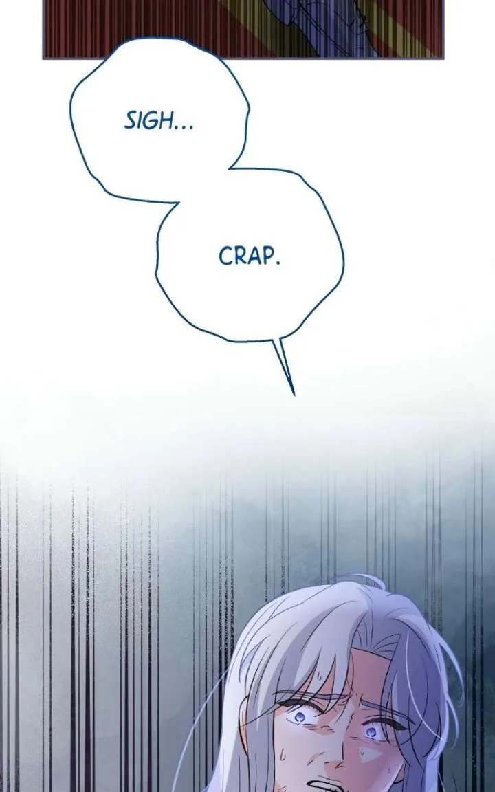 The Handmaiden Hates Childcare Chapter 95 page 17