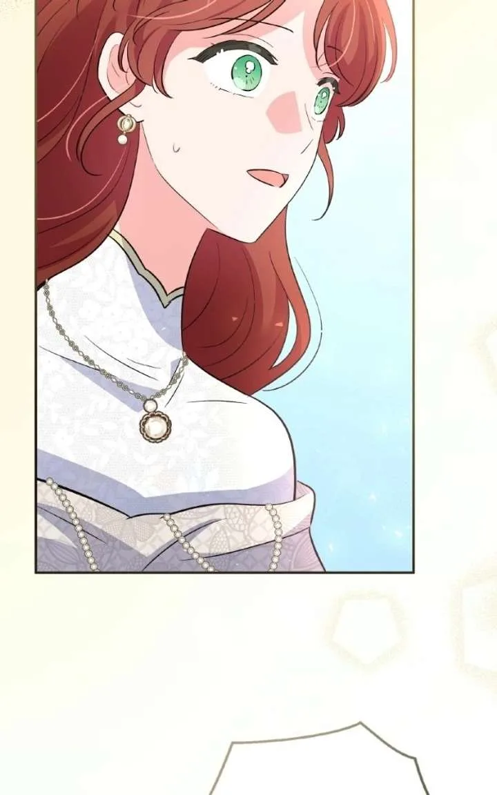The Handmaiden Hates Childcare Chapter 95 page 83