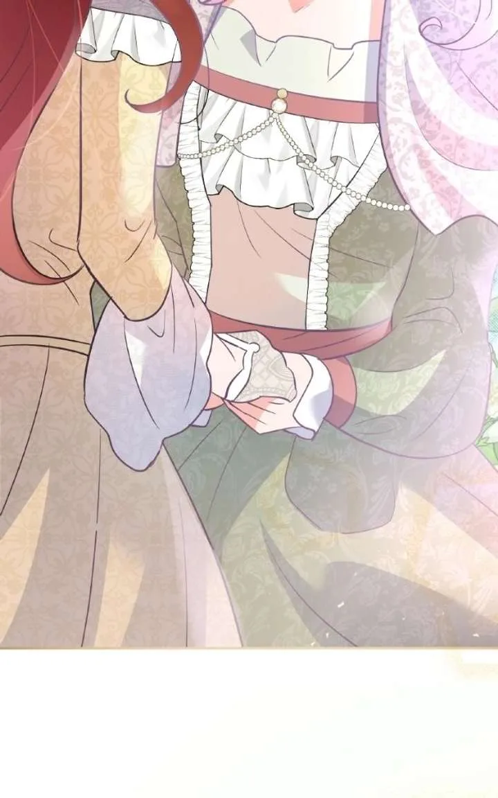 The Handmaiden Hates Childcare Chapter 95 page 81