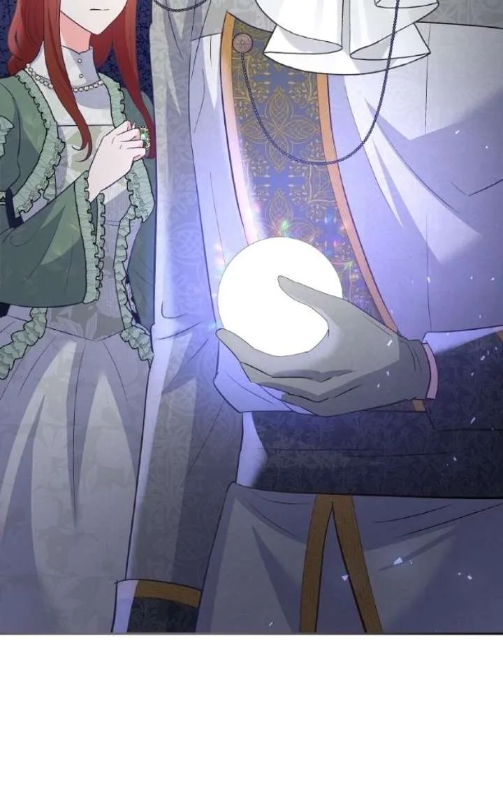 The Handmaiden Hates Childcare Chapter 98 page 47