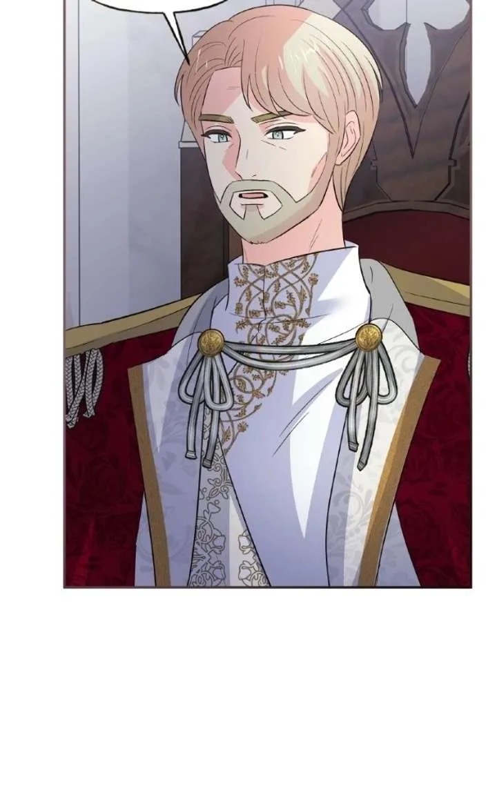 The Handmaiden Hates Childcare Chapter 97 page 83