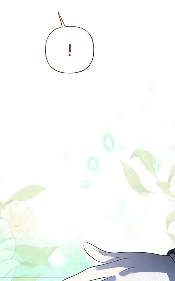 The Handmaiden Hates Childcare Chapter 98 page 124