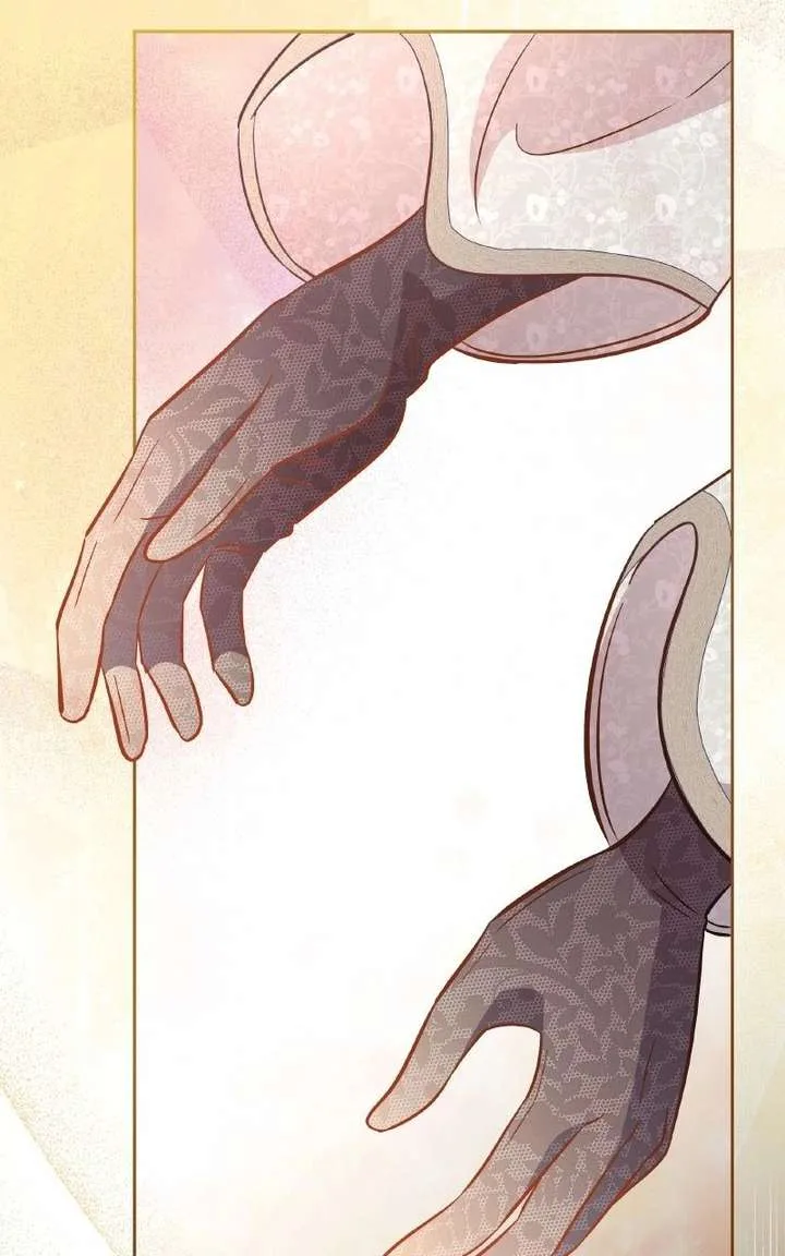 The Handmaiden Hates Childcare Chapter 86 page 143