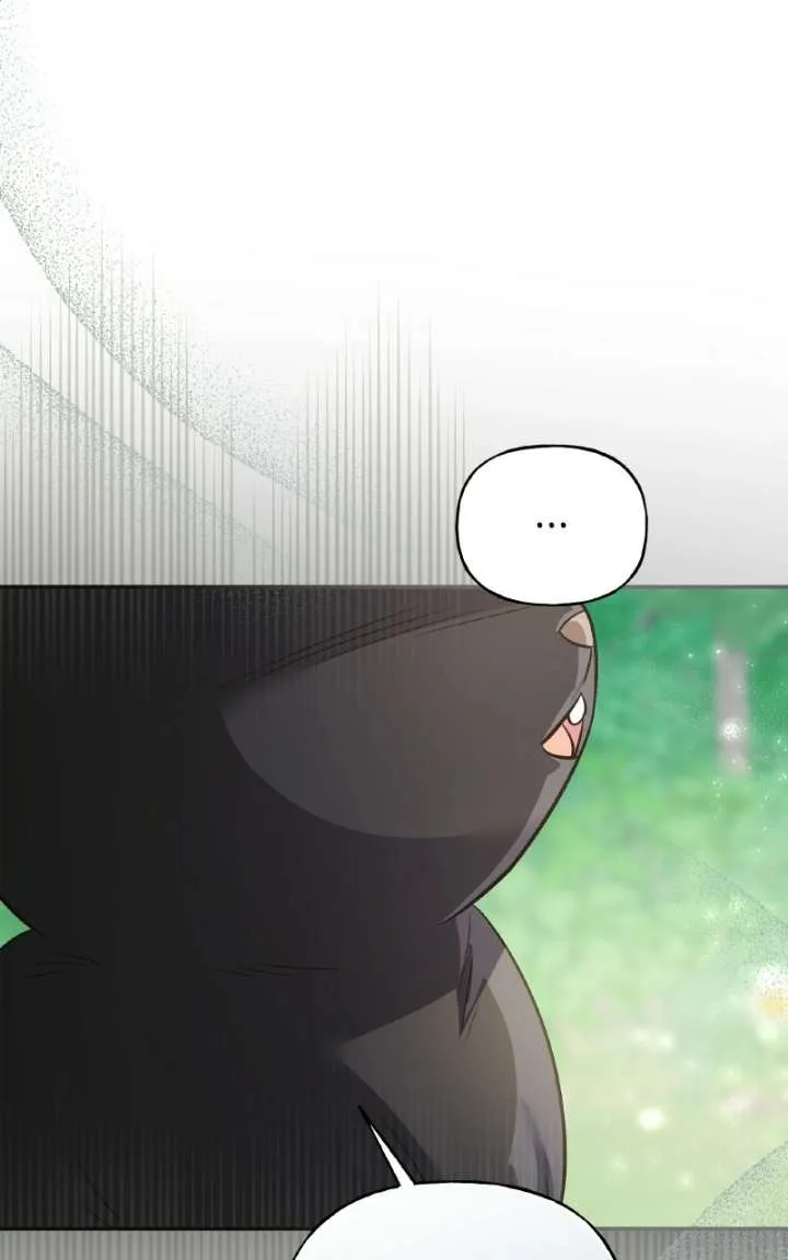 The Handmaiden Hates Childcare Chapter 100 page 1