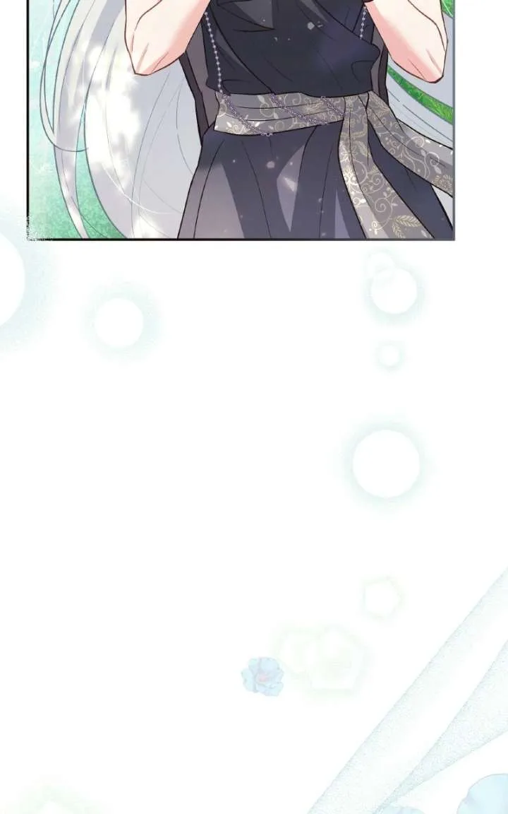 The Handmaiden Hates Childcare Chapter 100 page 72