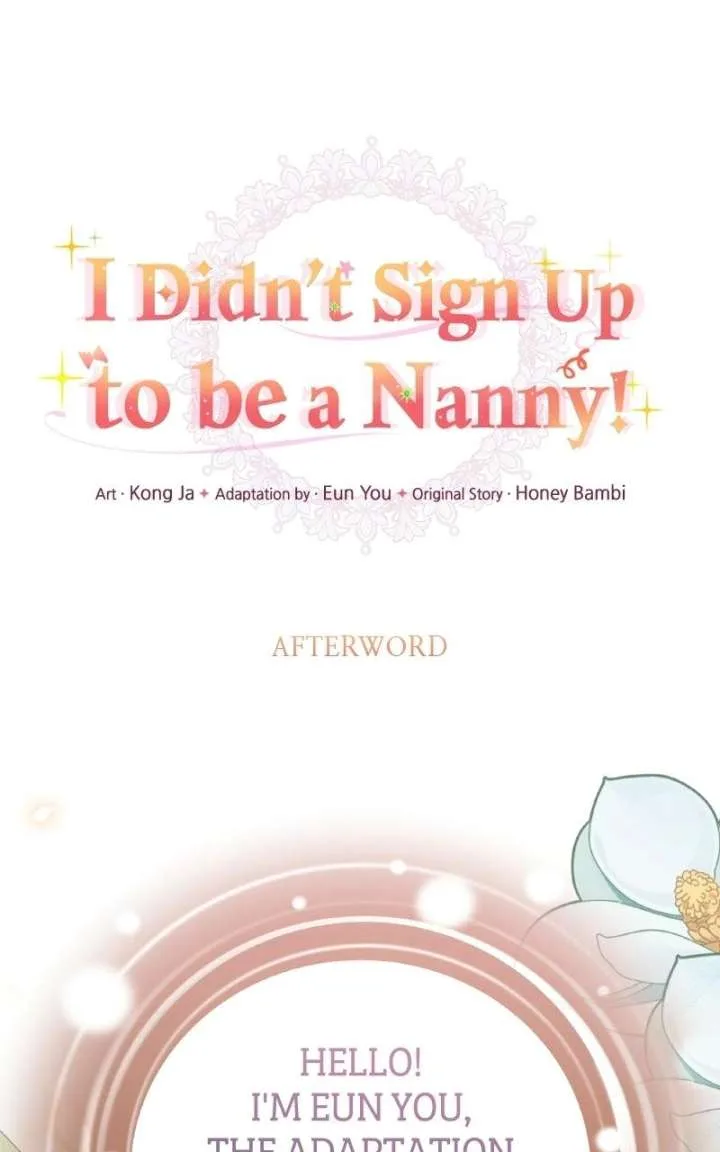 The Handmaiden Hates Childcare Chapter 102.5 page 1