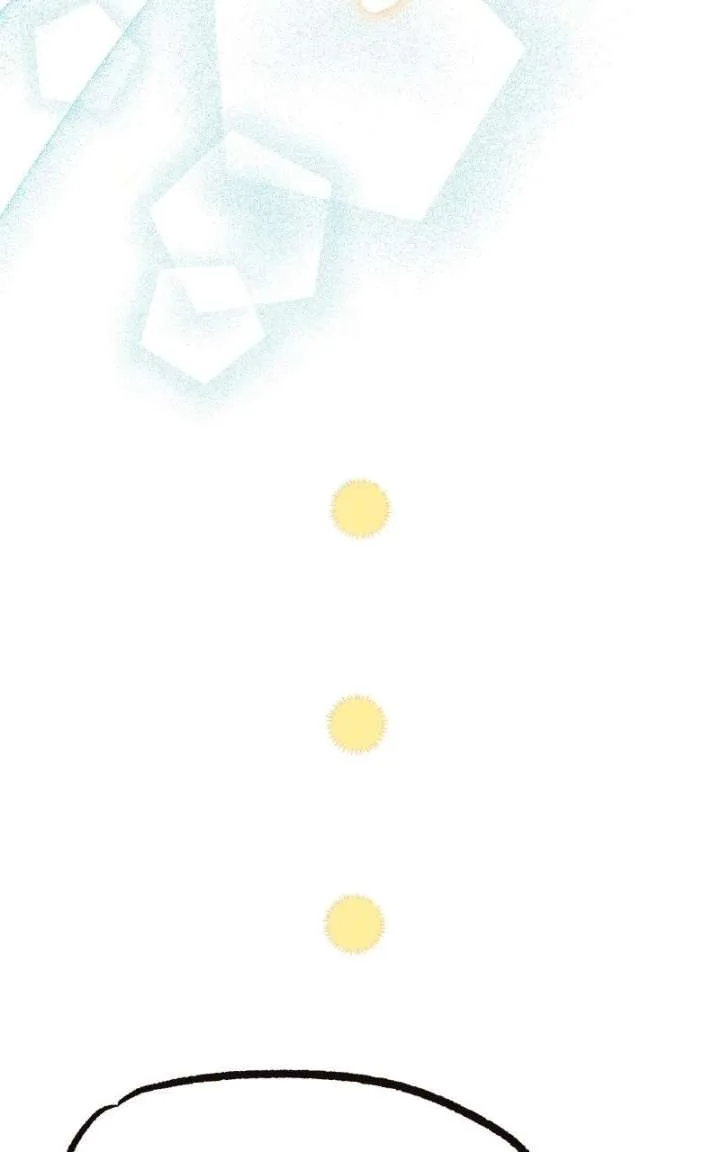 The Handmaiden Hates Childcare Chapter 102.5 page 5